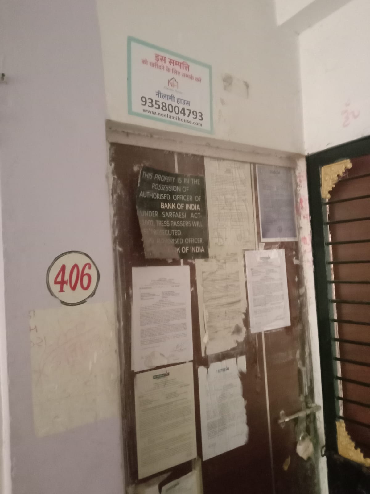 62.71 Sq. Mtrs Residential Apartment In Vatva, AHEMDABAD